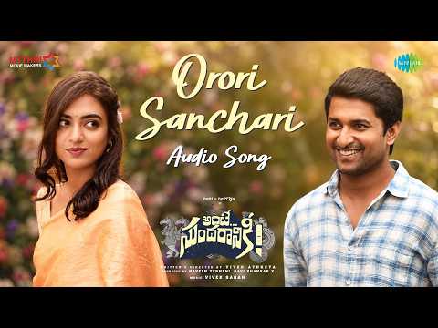 Ante Sundaraniki! (Song)