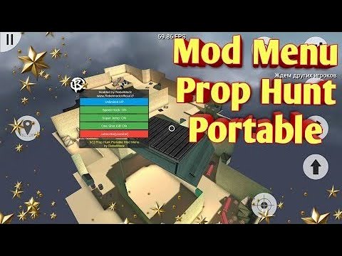 🔥ЧИТ PROP HUNT PORTABLE 1.3.3!!!
