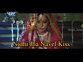 Nidhi Jha Navel Kiss Complitation