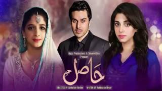 Hasil Drama OST Asim Azhar