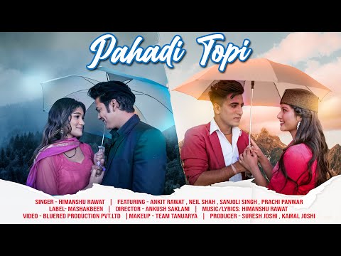 New Garhwali Pahadi Topi Gulabi Suit Tero Garhwali Song | New Garhwali Song 2022 | New Gadwali Song