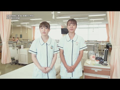専門職として成長する