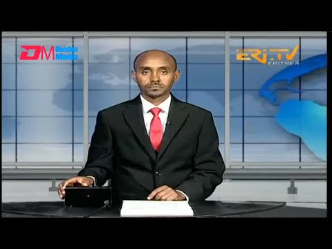 Midday News in Tigrinya for November 17, 2025 - ERi-TV, Eritrea