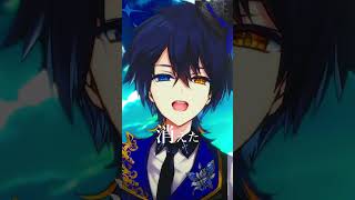 - 【感情込めて】『アイス』歌ってみた
