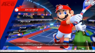 【マリオテニスエース】初優勝目指して！