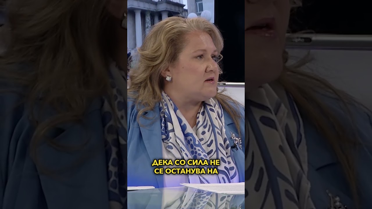 На кратко: „Само Вистина“ со Славјанка Петровска - 27.04.2026