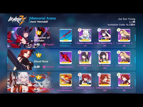 [Exalted MA] HoT BR HoF vs Heimdall - 31,893