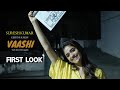 Vaashi Official First Look Keerthi Suresh Tovino Thamas Vishnu Raghav Suresh Kumar Kailes Menon