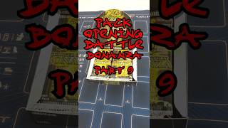 Pack Opening Battle 🔥 Bonanza part 9 #shorts #tcg #packopening #opening #yugioh  #yugiohtcg #ygo