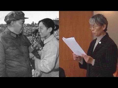 Извинения за культурную революцию - 50 лет спустя (новости)