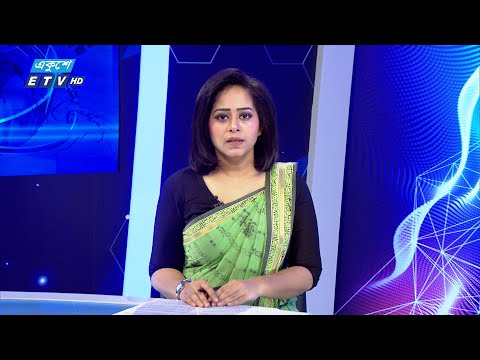 09 AM News || সকাল ৯ টার সংবাদ || 15 October 2024
