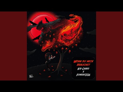 Wenn du mich brauchst