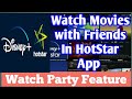 How to Use Disney Hotstar Party watch Together Feature With Friends🎉|Disneyhotstar| #hotstarparty