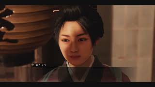 (9)龍が如く 維新！ 極