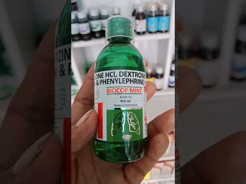 Biocof mint syrup | best dry cough for adult | #shorts #drycough