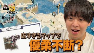 ゲームは優柔不断＆仲間になった犬を「ワン」と呼ぶ有岡大貴【デイモン＆ベイビー】