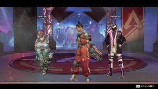 APEXランク配信