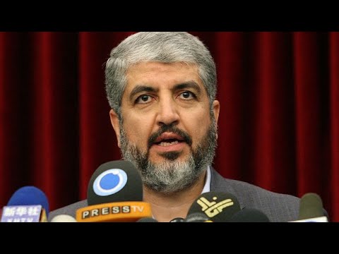 خالد مشعل حماس مستعدة لإطلاق سراح جميع الرهائن إذا توقفت إسرائيل عن "العدوان"…