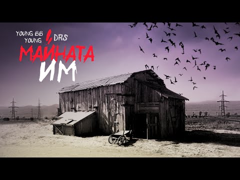 {Mainata Im} {Mainata Im} Best Songs