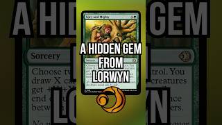 You have NEVER seen this LORWYN card