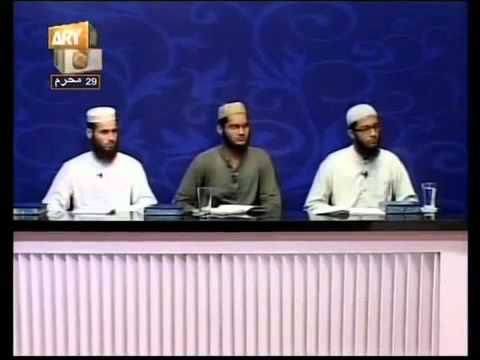 77 Baseerat Ul Quran Surah Al Baqrah Ayat 278 Ta 281 By Shujauddin Sheikh   Playit