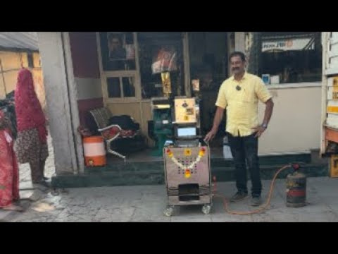 Click to Watch Video