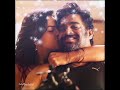 Yaanji BGM Love BGM King Of BGM