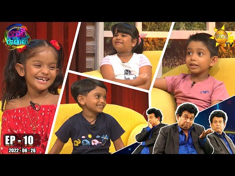 Hiru TV