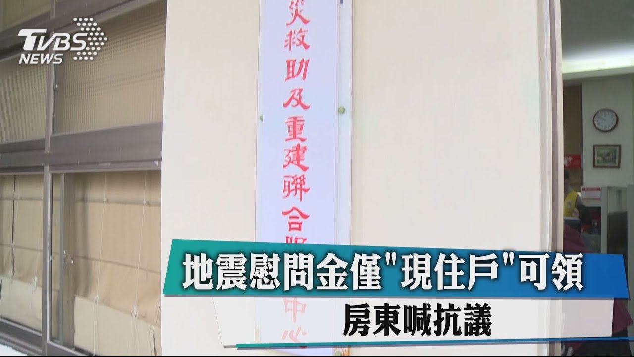 開火鍋店、經營旅店　陳光印夫妻檔事業多