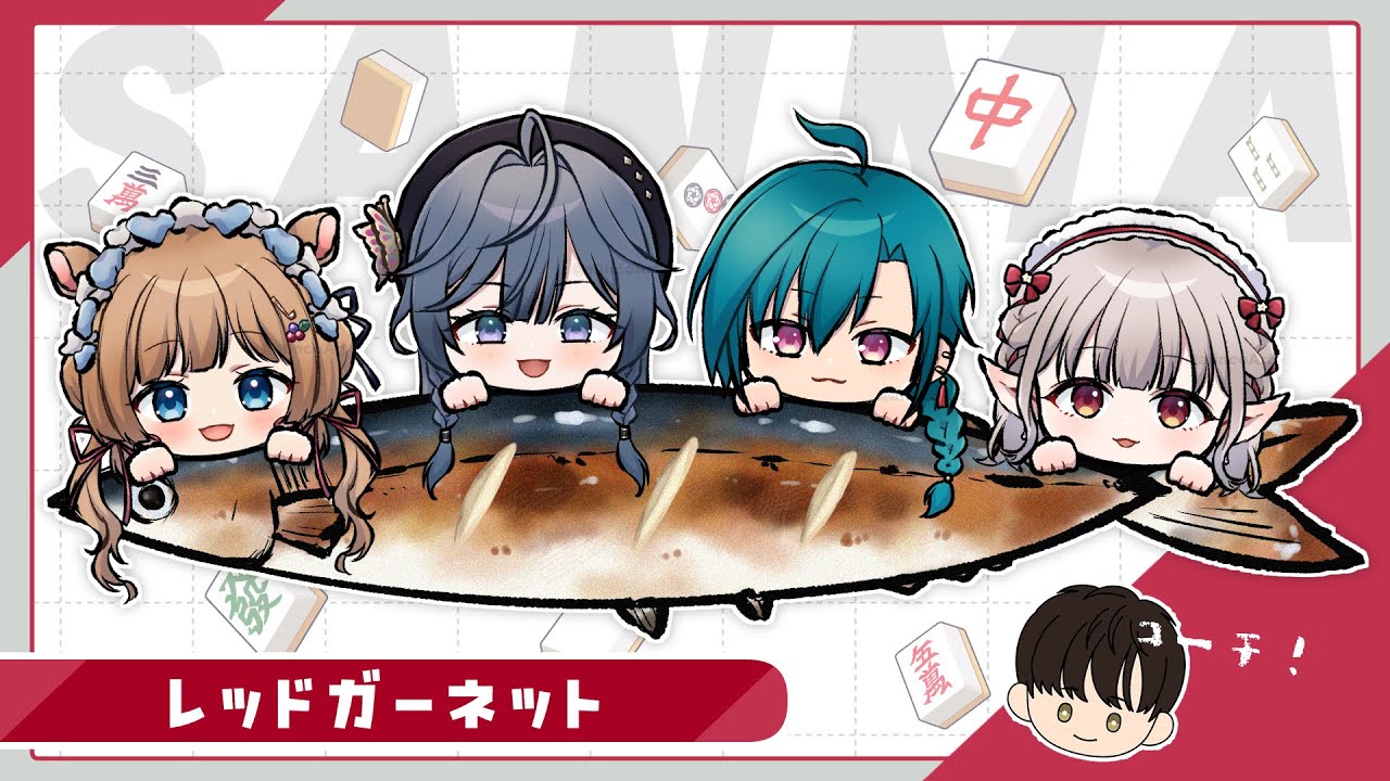 YouTubeサムネイル