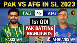 PAKISTAN vs AFGHANISTAN 1st ODI MATCH HIGHLIGHTS & REVIEW| PAK vs AFG 1st ODI PAK INNINGS HIGHLIGHTS