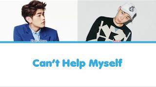 Eric Nam (에릭남) feat. Loco (로꼬) - Can't Help Myself Lyrics [Fin, Han, Rom]