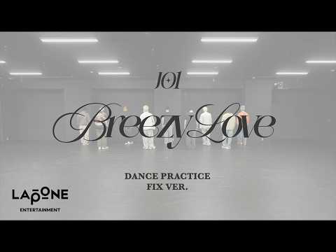 JO1｜'Breezy Love' PRACTICE VIDEO (FIX VER.)
