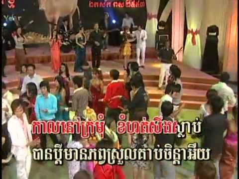 vol khmer new yer sruol ey sluol mles