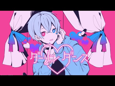 実況者が『ダーリンダンス』を全力で歌ってみた【ころん】すとぷり