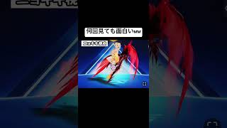 ある荒野配信者と被ったからケチャケチャにしといた！#荒野行動 #おすすめ #shorts