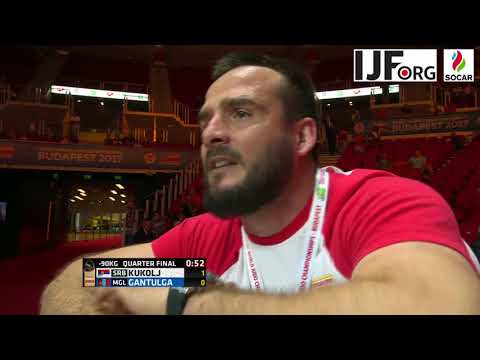 Judo WCh Budapest 2017 -90kg 1/4 final Kukolj (SRB) vs Gantulga (MGL)