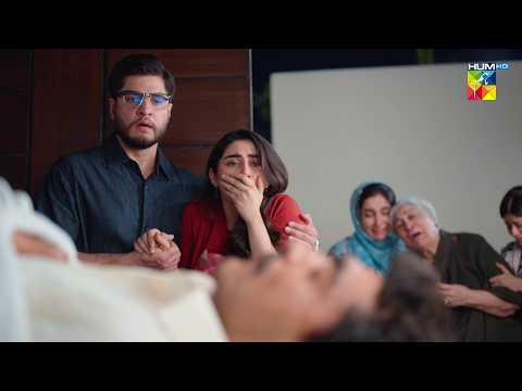 Baap Ki Lash Dekh Kar Ummama Apne Hosh Kho Bethi...! Zehar-e-Mohabbat - HUM TV