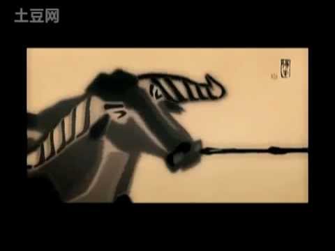 Ten Bulls of Zen in Animation