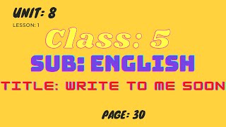 রাইট টু মি সুন