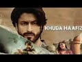 Khuda Haafiz 2020 Hindi Full Movie HD Vidyut Jammwal Shivaleeka Oberoi