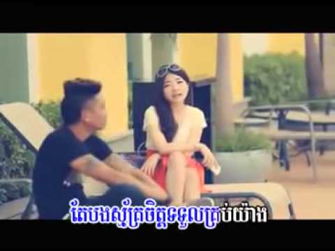 M VCD Vol 42   Tov Ban Te Ham Bet Tourasab   Vanna Sak