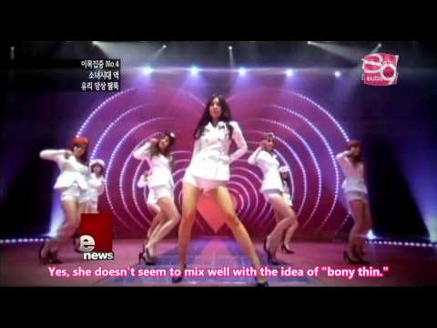 tvN E News - SNSD Cut [2011.05.20] (en)