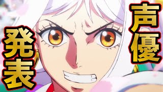 相談26534に関連する動画