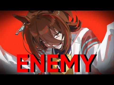 Uma Musume: Beginning of a New Era「AMV」Enemy