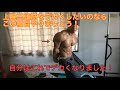 自宅で行うでかい上腕三頭筋を作るトレはこれ1択!!