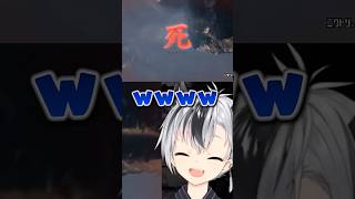 ニワトリ vs 俺 in SEKIRO #shorts【鈴木勝/にじさんじ】