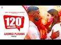 New Punjabi Songs 2021 | KAKA | Aashiq Purana | Anjali Arora Adaab Kharoud Latest Punjabi Gana Surma New Punjabi Songs 2021 | KAKA | Aashiq Purana | Anjali Arora Adaab Kharoud Latest Punjabi Gana Surma
