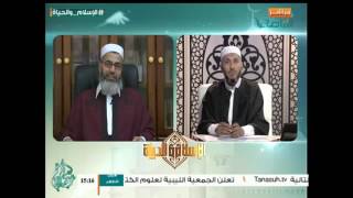 الإسلام والحياة | القبول والرد | 04 - 07 - 2016