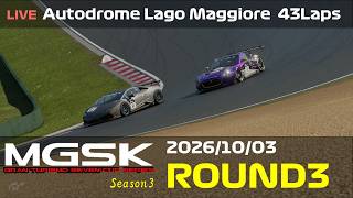 【観戦実況】MGSK S3 第3戦【グランツーリスモ7】
